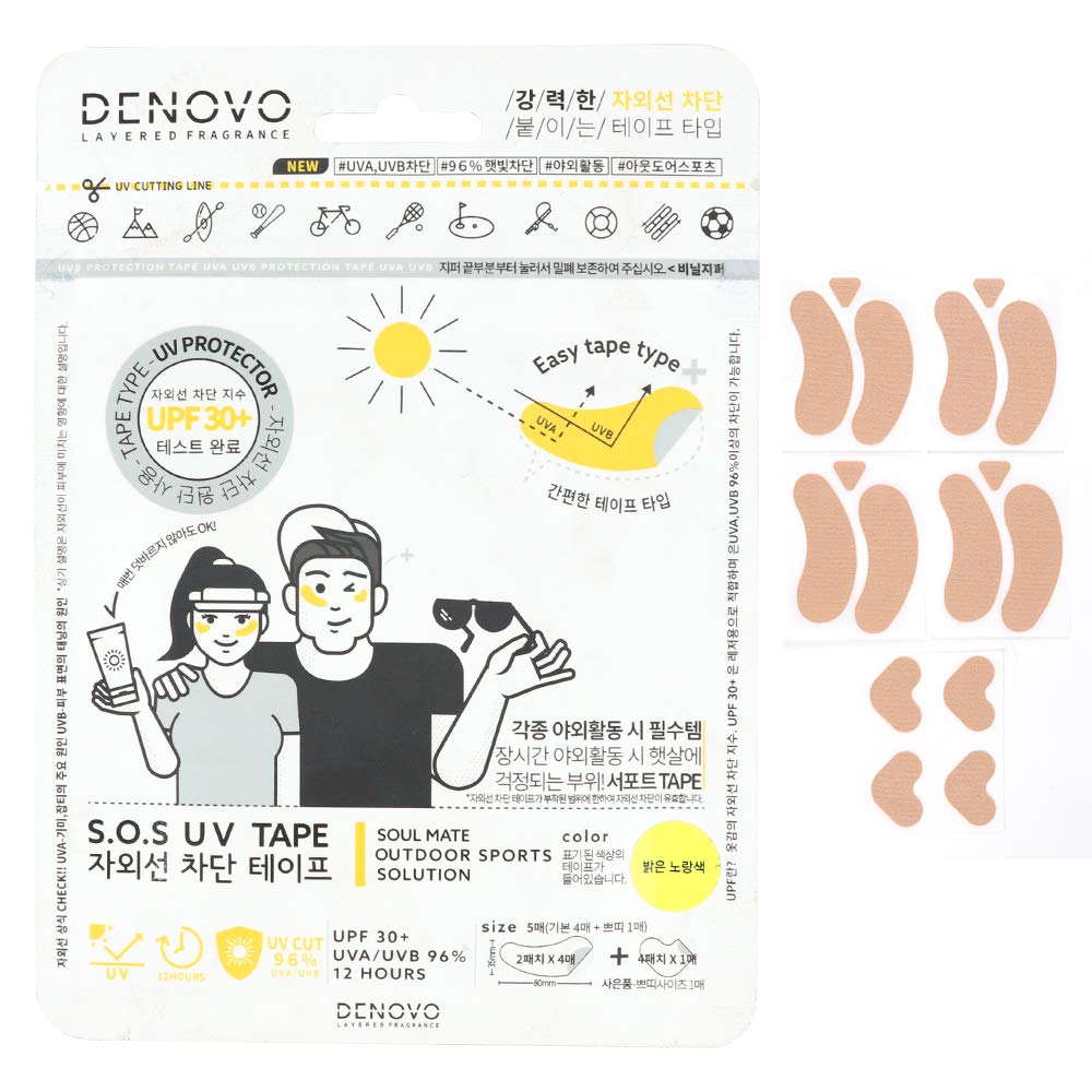 DENOVO UV PROTECTION TAPE Sunblock Face Patch Ultraviolet rays block Outdoor Sports UPF30+ (Natural Skin Color)